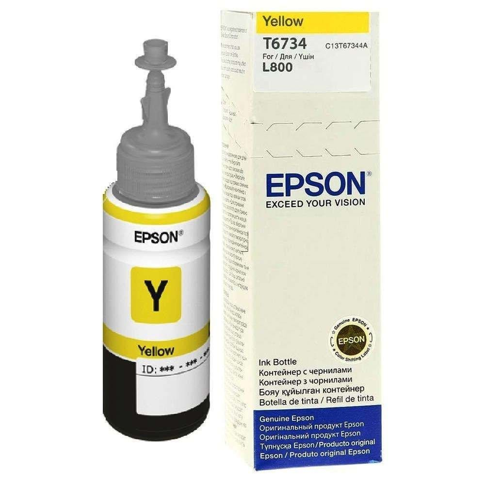 EPSON TB7344A YELLOW İNK CONTAİNER 70 ML