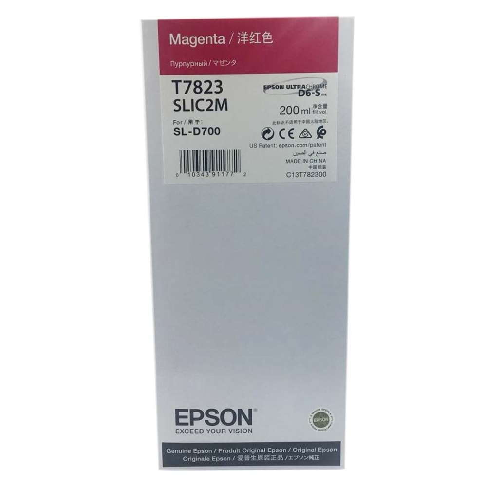 EPSON DX 100 MÜREKKEP MAGENTA 7823