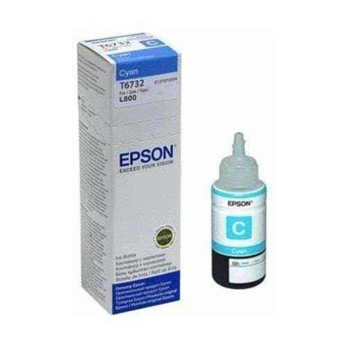 EPSON TB 7324ACYAN İNKCONTAİNER 70 ML