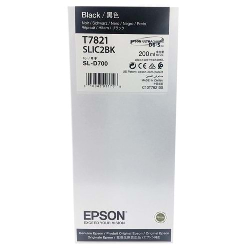 EPSON DX 100 MÜREKKEP BLACK 7821