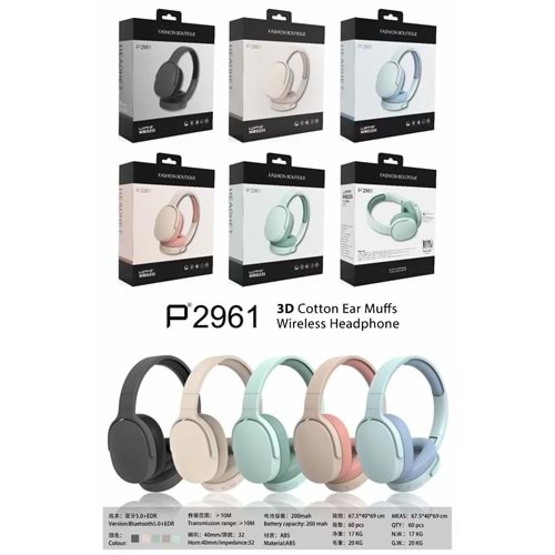 TORİMA P2961 WİRELESS HEADPHONE BLUE